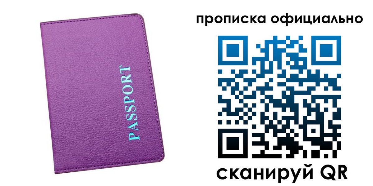 форма 3 в Барыше